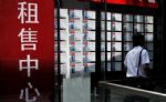楼市出现这3个信号，别犹豫，立刻买房