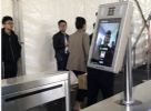 北京公租房本月起陆续启用人脸识别