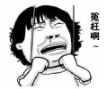 减肥就意味着只能吃蔬菜不可以吃肉吗？