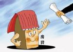 再说一次！房贷能借多久就借多久
