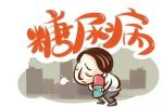 你是不是也在做？9种错误的控制血糖的方法