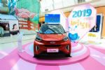 2019款小蚂蚁登录深圳，“城市潮流新物种”演绎最萌七夕情话