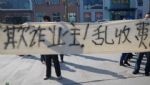 “撤掉”物业的呼声高涨，物业却很委屈？业主：自己错哪不知道？