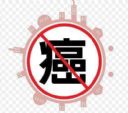 研究发现：女性的癌症发病率正在赶超男性