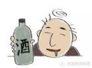这些食物和肝“相爱”“相克”！ 