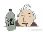 这些食物和肝“相爱”“相克”！ 