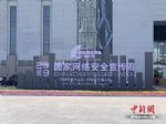智能锁指纹识别安全链不够完整
