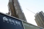 绿地被曝员工不买房将被开除，称内部福利，此前为冲业绩被约谈