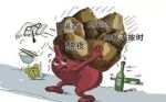 别再听信谣言了！血管里面没有“垃圾”