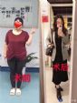 体重两百斤，胖到无法受孕，深圳女子手术后减80斤，并成功怀孕