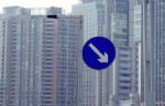 70城房价出炉 下跌城市从10城增加到35城