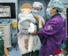 心脏停跳18分30秒 成都医生助1岁先心病男孩挺过生死关