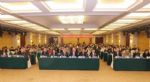 全球超声治疗良恶性肿瘤超12万例 技术或进一步推广