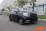 定位微型纯电动车 零跑T03申报图曝光