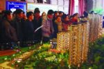 2020春节返乡置业报告：仅有3.4%认为家乡房价过高 80后意愿最强