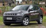 jeep指南者1.3T，外观稳重和配置实用是亮点