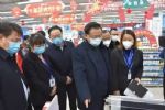 湖南郴州市委书记发话，领导干部一律不得用N95医用口罩