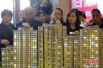 业内人士：疫情过后中国多地楼市活力会逐步恢复