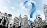 同价位的房子，你会选择新房还是二手房？