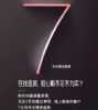疫情倒逼开发商“无理由退房”？专家：买房“网购后悔权”像噱头