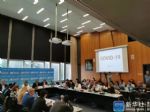 世卫组织将新冠肺炎命名COVID-19，疫苗有望18个月内准备就绪