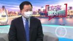 重庆已有部分治愈患者自愿捐赠血浆