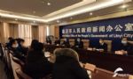 临沂：新冠肺炎出院患者仍需集中隔离七天，再居家隔离一个月