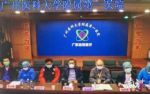 钟南山：2月中下旬全国病例数将达到峰值 武汉仍未完全制止人传人