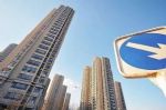 房地产市场进一步降温 逾20城二手房价连跌8个月
