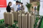 楼市再现公积金贷款首付20％ 这是否有违“房住不炒”？