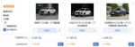 热门SUV 哈弗F7、长安CS75 PLUS、现代ix35哪款最值得买？