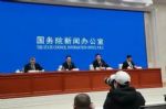 外交部：巴基斯坦拿出全国医院库存的口罩提供给我们