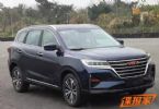 搭载1.5T发动机 潍柴XT7申报信息曝光