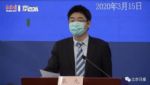 谎话连篇！在美高烧39℃，女子吃退烧药回国后确诊