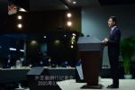 特朗普决定不再使用“中国病毒”说法，外交部回应