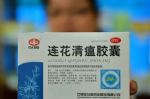 钟南山力荐的连花清瘟分子机制首发：多成分或优于洛匹那韦