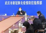 首次披露！中央将在这里开展无症状感染流调，并公开调查结果