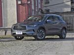 共计7款车型 英菲尼迪QX50将于4月15日正式上市