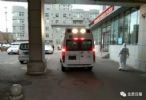 1传43！哈尔滨聚集性疫情，出现“跨省”传播