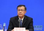 银保监会：“房抵贷”资金若流向房地产市场要坚决纠正