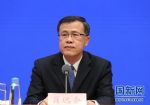 银保监会：“房抵贷”资金若流向房地产市场要坚决纠正