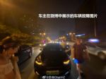 车辆失速骤停 车主曝Model 3电机故障