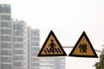 五一后深圳楼市虚火渐熄 购房者赌下半年热门新盘