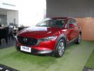 预售12.99万起 CX-30将于5月28日上市