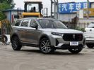 更加时尚、年轻了 奔腾T99 S将于6月3日上市