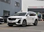 售38.97-54.97万元 新凯迪拉克XT6正式上市