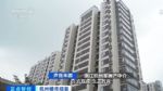 疯狂！6万人抢959套房，中签率不到2％，转手可挣百万