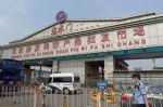 在武汉、北京相继暴发疫情后，全国4.4万家农集贸市场如何防范？