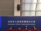 专家：治愈后的新冠肺炎患者没有传染性 不应歧视和恐惧