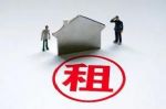 十年罕见，北京房租降了！租房市场突然冰封，有广州房东月亏8万